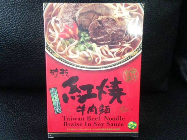 12431610_10204300013334107_83020166_n