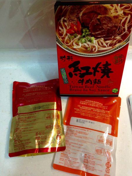 12464026_10204346685860891_1672978746_n