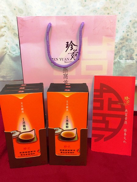 珍苑食品股份有限公司：珍苑蒸雞精