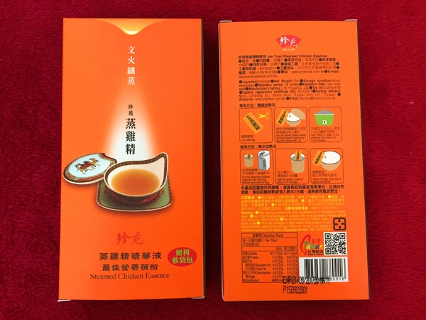 珍苑食品股份有限公司：珍苑蒸雞精