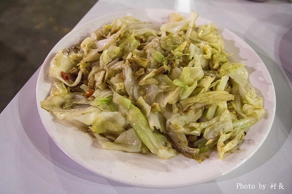 黑狗食堂:【食記】{高雄。鼓山區}鼓山黑店真有夠黑的黑狗食堂