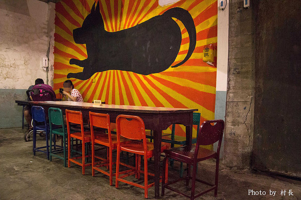 黑狗食堂:【食記】{高雄。鼓山區}鼓山黑店真有夠黑的黑狗食堂