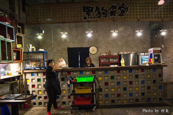 黑狗食堂:【食記】{高雄。鼓山區}鼓山黑店真有夠黑的黑狗食堂