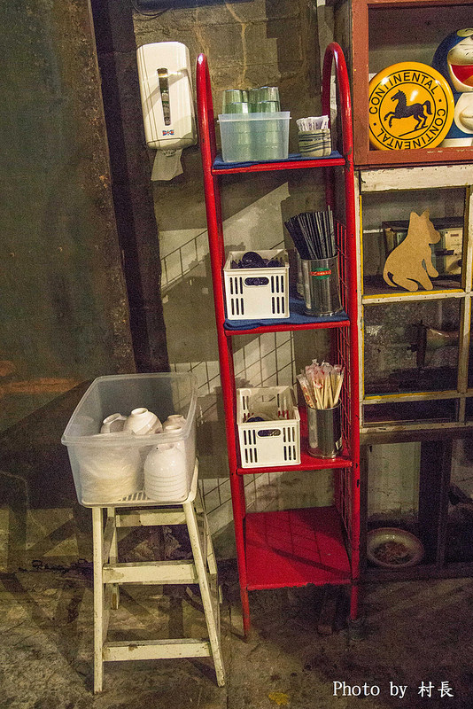 黑狗食堂:【食記】{高雄。鼓山區}鼓山黑店真有夠黑的黑狗食堂