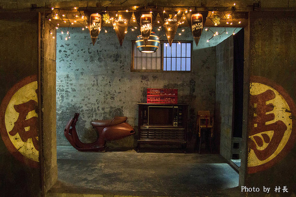 黑狗食堂:【食記】{高雄。鼓山區}鼓山黑店真有夠黑的黑狗食堂