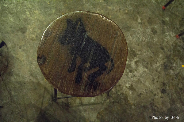 黑狗食堂:【食記】{高雄。鼓山區}鼓山黑店真有夠黑的黑狗食堂