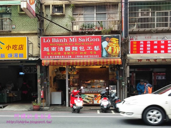越南法國麵包工藝：桃園市桃園區 [越南法國麵包工藝] 就算屑屑掉滿地也要吃的法國麵包