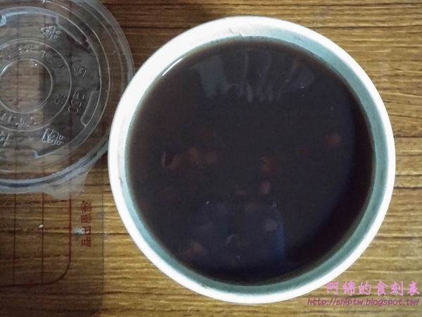 亭仔腳古早味(寶山棧)：桃園市桃園區 [亭仔腳古早味 寶山棧] 暖呼呼紅豆湯