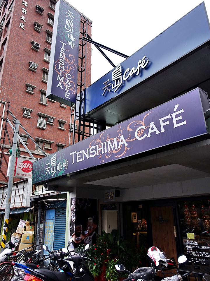 tenshimacafe-1