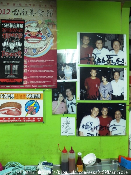 全生小食店：【美食特搜。台南中西區】全生小食店。台南府城盛名小吃，走過60年不變的肉燥香