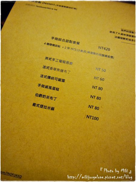 P1290221.JPG