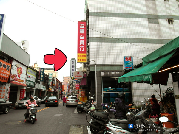 娟越南小吃:〖台中│美食〗娟越南小吃 ❤ 南屯市場隱藏版美食!好吃到會讓人流眼淚的越南小吃,推薦法國麵包,鴨肉米線及炸春捲,美味指數爆表!