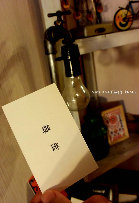 台中沒有名字的咖啡館22
