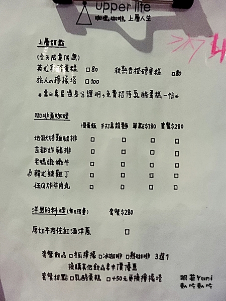 cm20151111___9835b26622a45e0b3dc6889e6c5