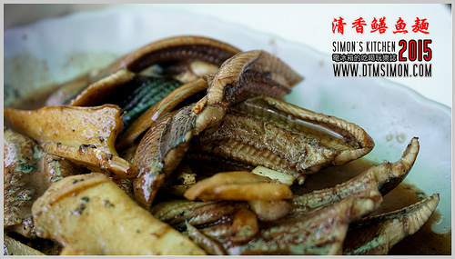 清香鱔魚麵201520.jpg