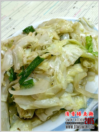 清香鱔魚麵201520-1.jpg