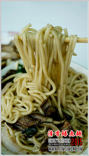 清香鱔魚麵201510.jpg