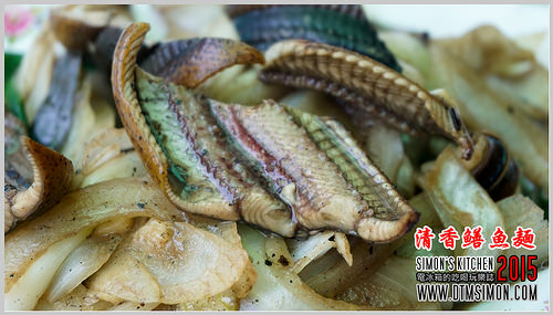 清香鱔魚麵201518.jpg