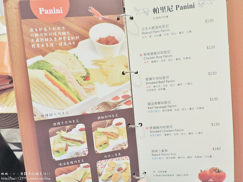 DSCN3971 (2000x1500)