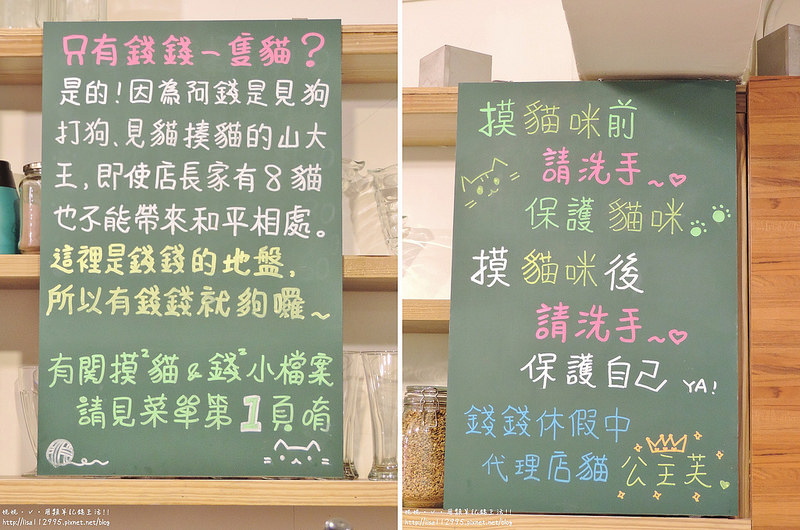 DSCN3993-horz (2000x1325)