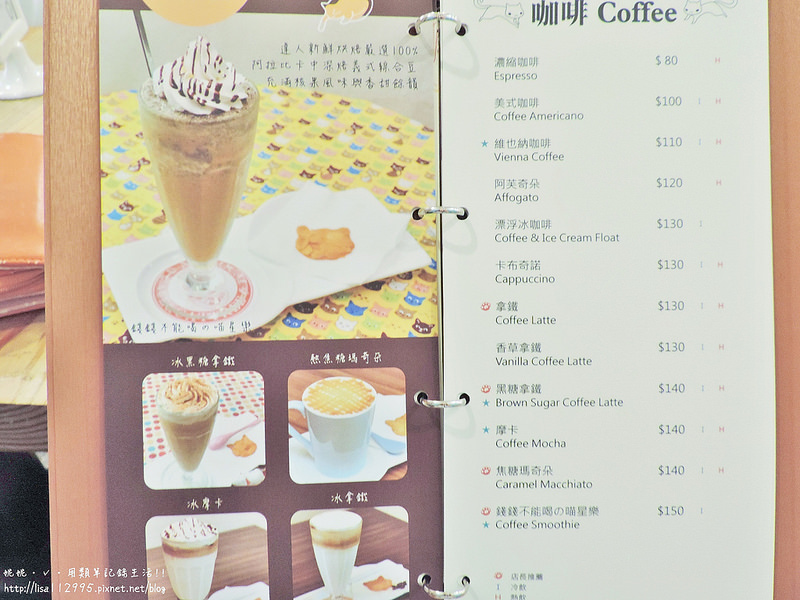 DSCN3977 (2000x1500)