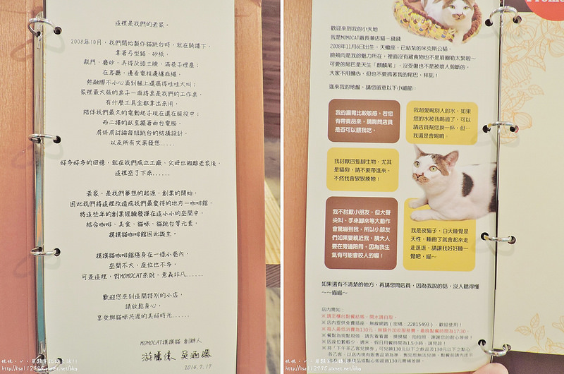 DSCN3970 (2000x1325)