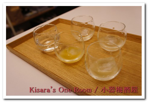 小器梅酒屋(中山本店)：果實酒專賣──小器梅酒屋