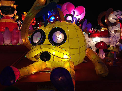 20150305台中燈會 - 82