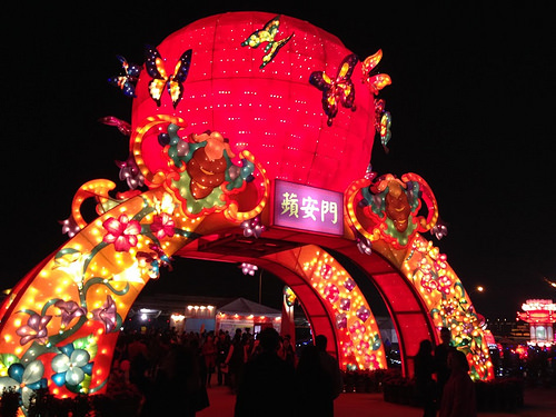 20150305台中燈會 - 70