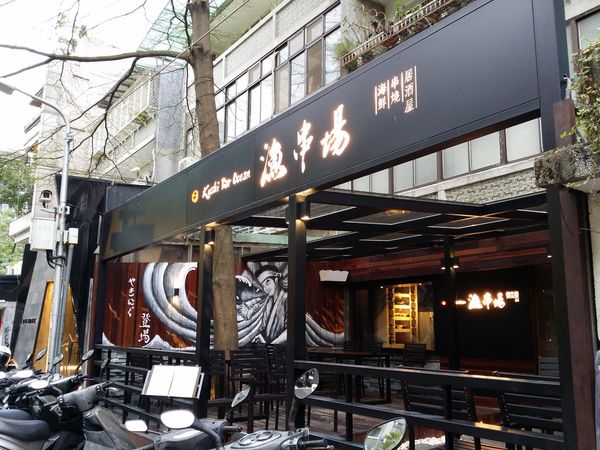 2015-03-21-17-40-34_photo