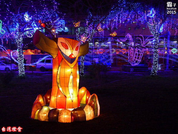 2015台中燈會(烏日高鐵區):2015台灣燈會在台中,烏日高鐵燈區