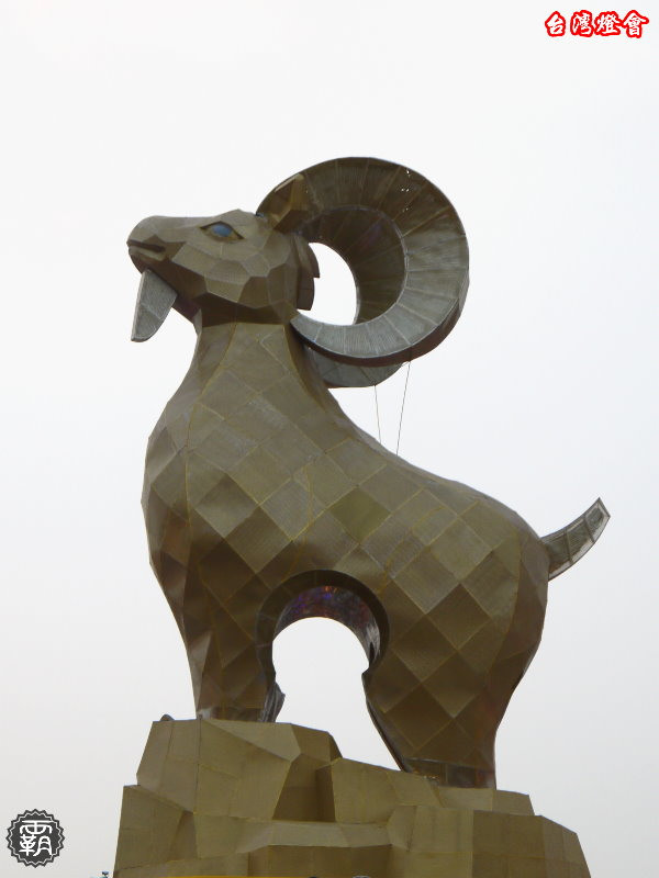 2015台中燈會(烏日高鐵區):2015台灣燈會在台中,烏日高鐵燈區