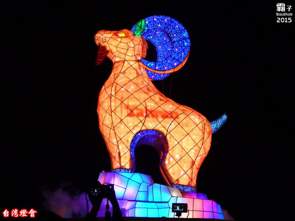 2015台中燈會(烏日高鐵區):2015台灣燈會在台中,烏日高鐵燈區