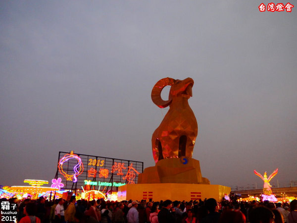 2015台中燈會(烏日高鐵區):2015台灣燈會在台中,烏日高鐵燈區