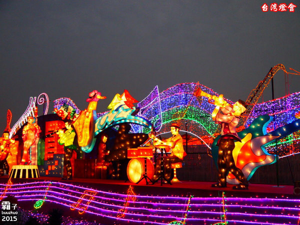 2015台中燈會(烏日高鐵區):2015台灣燈會在台中,烏日高鐵燈區