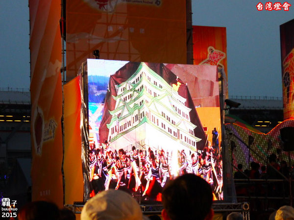 2015台中燈會(烏日高鐵區):2015台灣燈會在台中,烏日高鐵燈區