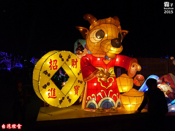 2015台中燈會(烏日高鐵區):2015台灣燈會在台中,烏日高鐵燈區