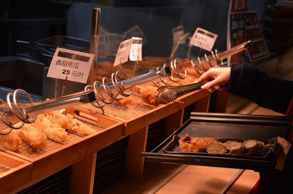 五食五心烏龍麵