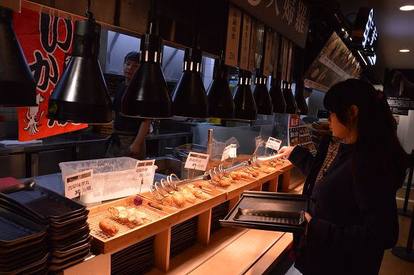 五食五心烏龍麵