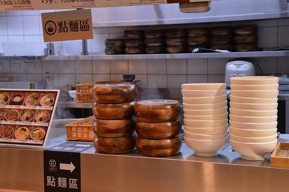 五食五心烏龍麵