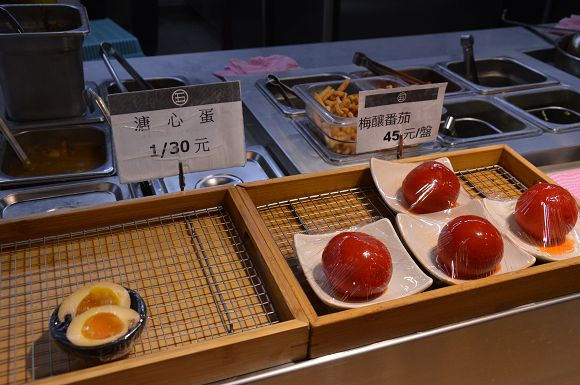 五食五心烏龍麵