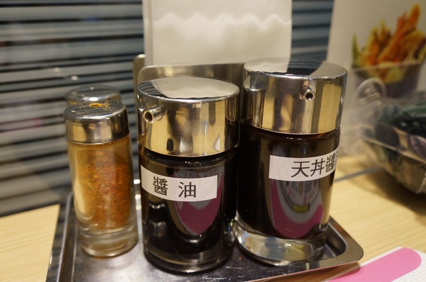 叁元天Sangenten天丼専門店：[試吃]台北捷運芝山 叁元天天丼専門店~巷弄裡人氣的日式丼飯