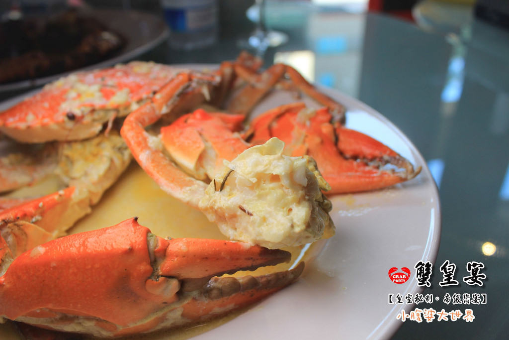蟹皇宴 037