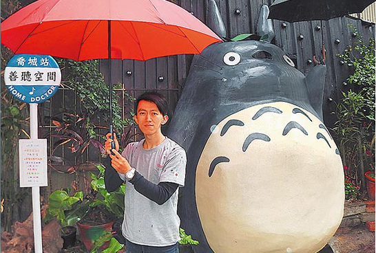 善聽空間3D立體龍貓:作伙來企投【台中大里・立體龍貓公車站】和龍貓一起等巴士