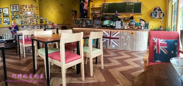 GEMI Cafe：桃園市桃園區 [Gemi cafe 袋鼠咖啡] 澳洲渡假瘋咖啡館