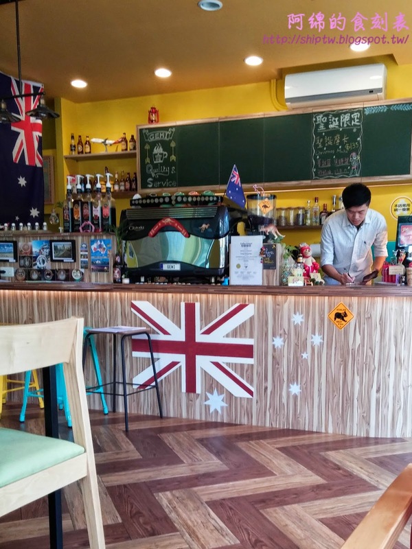 GEMI Cafe：桃園市桃園區 [Gemi cafe 袋鼠咖啡] 澳洲渡假瘋咖啡館