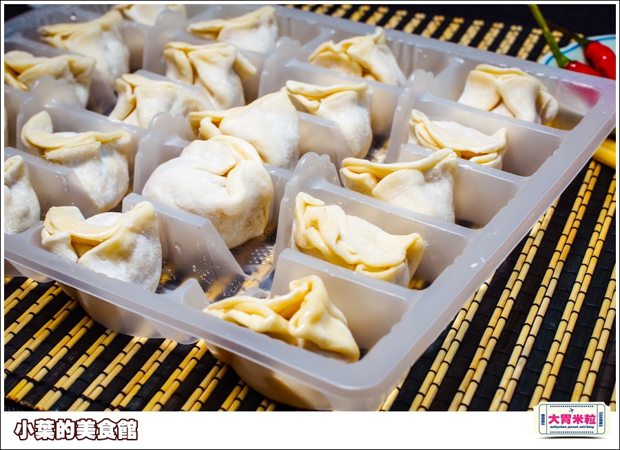 小葉的美食館水餃0007.jpg