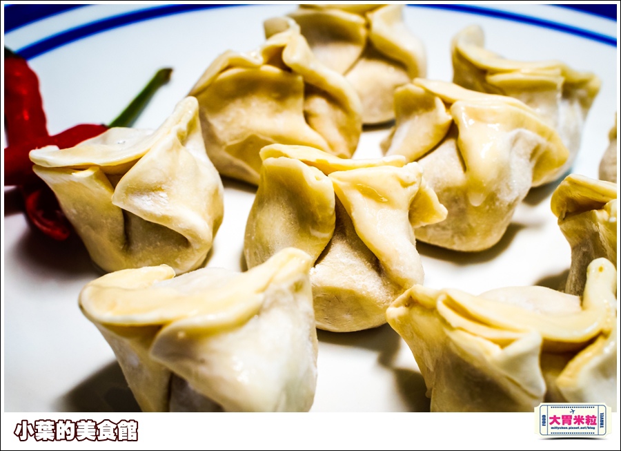 小葉的美食館水餃0008.jpg