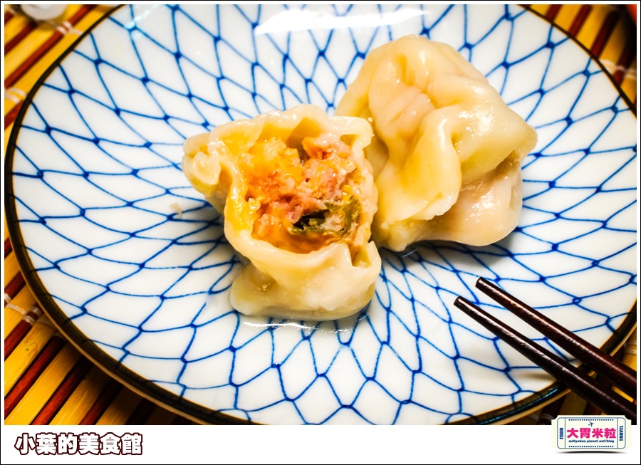 小葉的美食館水餃0023.jpg
