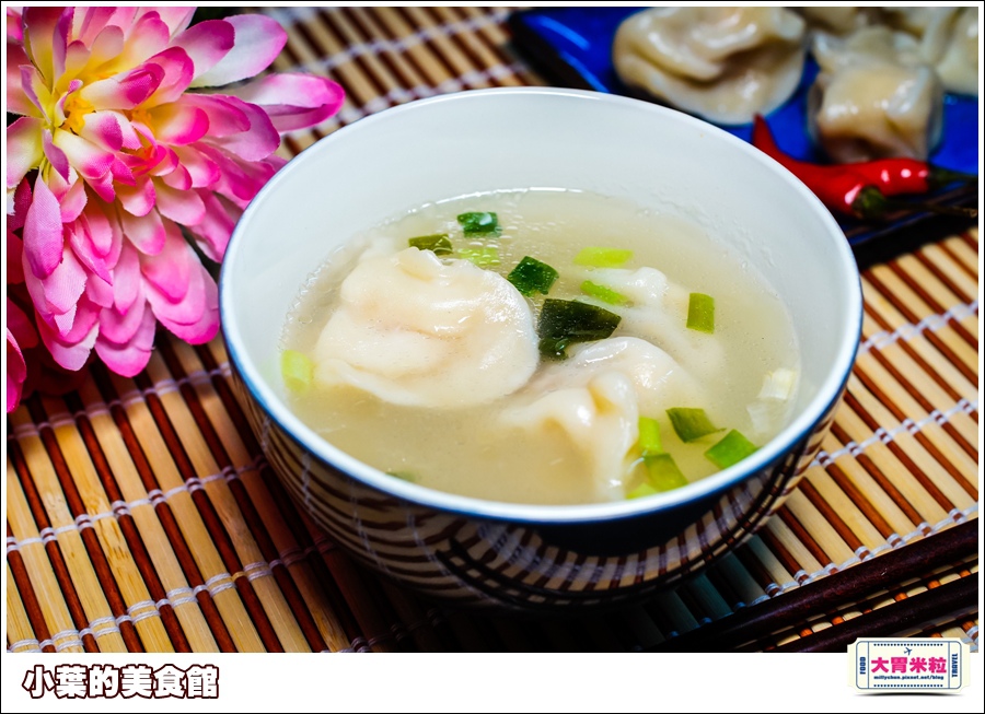 小葉的美食館水餃0026.jpg